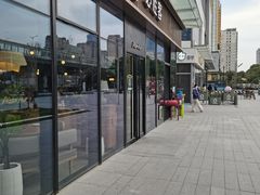 -必胜客(南湖宅急送店)