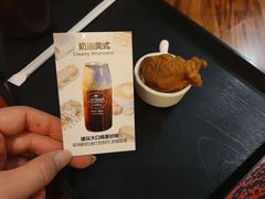 -星宙咖啡STELLARIS CAFE(广告产业园店)