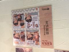 -香港港岛太平洋酒店