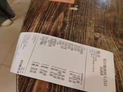 -格日勒阿妈蒙古厨房(大召店)