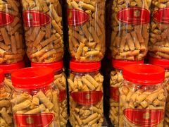 -本格旺索罗(樟宜机场T1店)