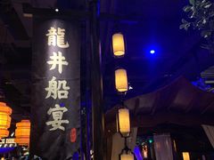 -绿茶餐厅(乐峰广场店)