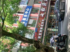 -七椒渔府·特色雅鱼餐厅(雨城店)