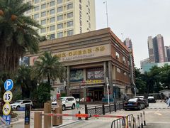 -凯嘉酒店(深圳国际会展中心店)