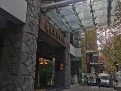 -上海徐家汇天平宾馆