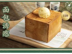 -绿茶餐厅(朝阳大悦城店)