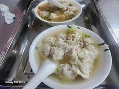 -汪家馄饨(集庆路店)