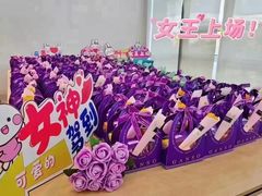 -元祖食品GANSO(星沙店)