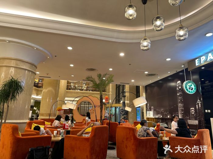 逸派咖啡 EPARKCOFFEE(广安门店)图片