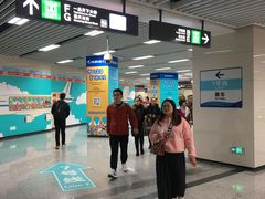 -一品天下(地铁站)