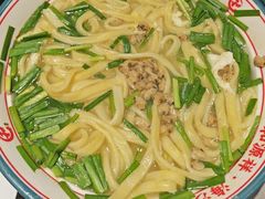 -和源祥·日照菜扛把子(万平口一店)