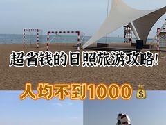 -巧克力渔家.小船海鲜家常菜(万平口店)