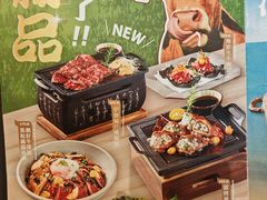 -炙柒Sekinana·精致料理 烧鸟·铁板烧(海上世界店)