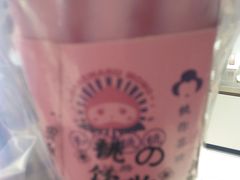 -和气桃桃(宏伊广场店)