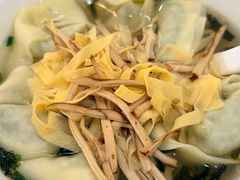 -苏兴记·小笼馄饨(建筑路店)