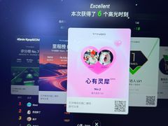 -TANGO LIVEHOUSE动感单车(巴黎春天店)