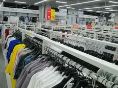 -BIGOFFS 超级折扣(仁恒伊势丹店)