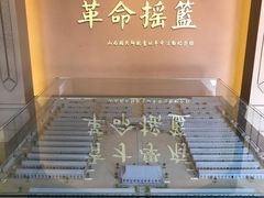 -山西国民师范旧址革命活动纪念馆