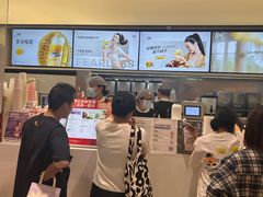 -树夏(金楠天街店)