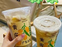 -SENTEA森茶(麦地丽日店)