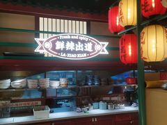 -辣小鲜·南昌大排档(船山路店)