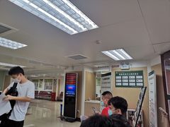 -悦检(中山大学孙逸仙纪念医院体检中心)