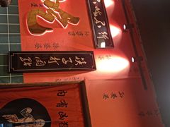 -孙婆婆美蛙兔火锅(踏水桥店)