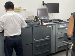 -NICE PRINT 奈印(会展中心店)