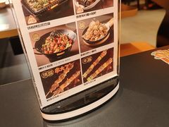 -探鱼·鲜青椒爽麻烤鱼(北京路天河城店)