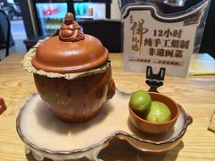 -老福洲·三十年福州味(斗东店)