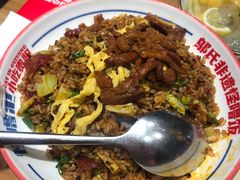 -怪噜范·老贵阳街头名小吃(汇金星力城店)