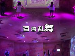 -珠海横琴国家地理探险家中心(创新方)