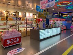 -快乐街区(重庆龙湖时代天街店)