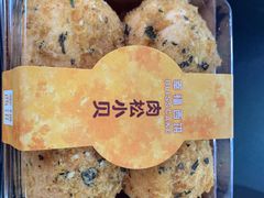 -幸福西饼面包茶饮(车公庙店)