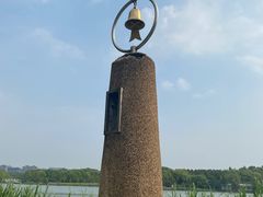 -昆山城市生态森林公园