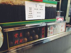 门面-罗汉果龙眼冰糖燉冬瓜