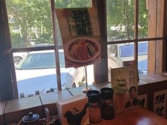 -炉胜·炉端烧·居酒屋