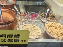-丝路传奇·中国拉面航母店(北医三院店)