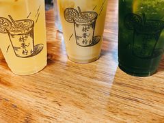 -靓蛙馆