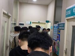 -广州仁爱天河医院体检中心