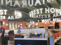 -红盔甲·小龙虾(天钥桥店)
