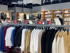 -砂之船奥特莱斯(合肥店)