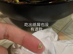 叻沙-热浪岛马来餐厅