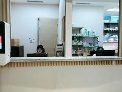 -中间带医疗(成都旗舰店)