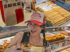 -百联南桥购物中心