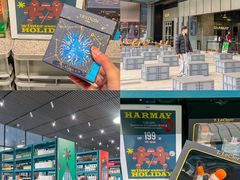 -合景·悠方(成都店)