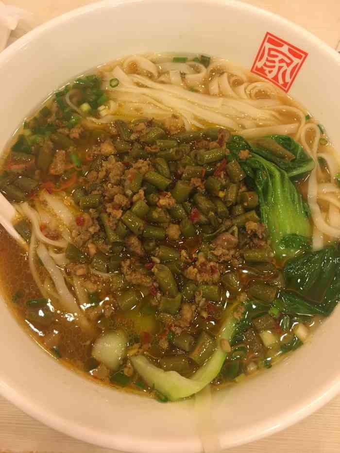 家家长沙米粉(西丽店)