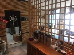 -笑福亭料理小馆(解放碑店)