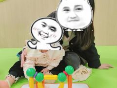 -金宝贝国际早教中心(万象城中心)