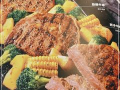 -必胜客(白石桥店)